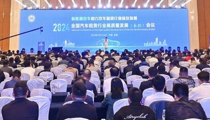 汽車用品批發(fā)與銷售 行業(yè)洞察與發(fā)展策略